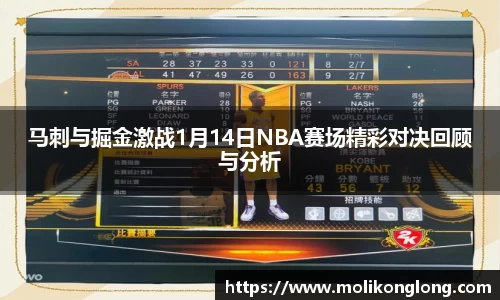 威廉希尔williamhill
