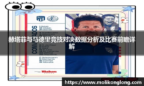 威廉希尔官方网站