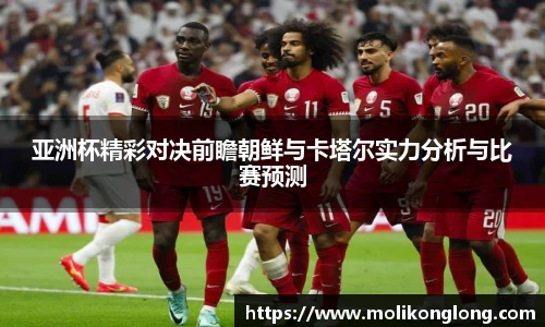 威廉希尔williamhill