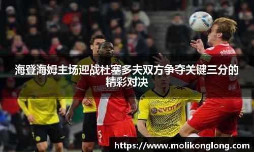 威廉希尔官方网站